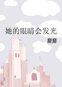 韩影库19禁手机在线观看
