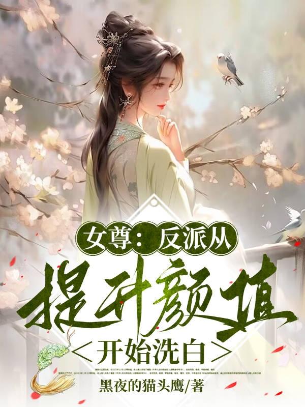 激情惊爆点
