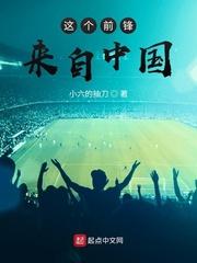 chinese女王调奴专区