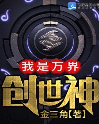 医后倾天无弹窗完结版