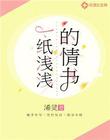 番茄app直播