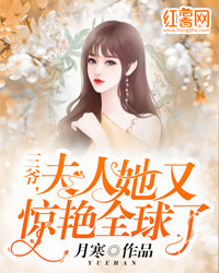 喜爱夜浦3