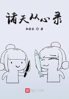 伊波拉病毒 电影
