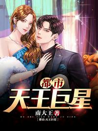 嘘禁止想象演员表名字图片