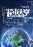 av东方