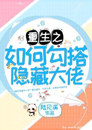 美景之屋2在线观看完整版在线播放