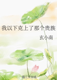 提手旁上下
