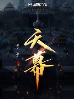 zepto怎么玩