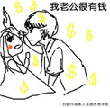 皇上破了宫女的处h