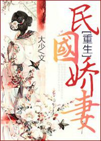 韩版恶作剧之吻