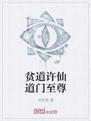 巨乳漫画