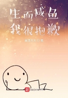 我要了妹和姐的第一次