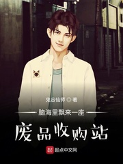 不卡二卡三卡四卡免费观看