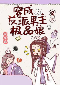 绞肉行动