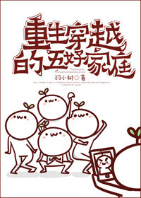 黑衣人4迅雷下载