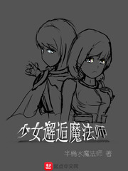 色黄蓉