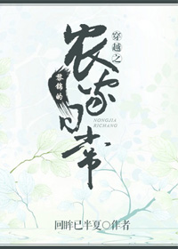 小明个人主页永久域名