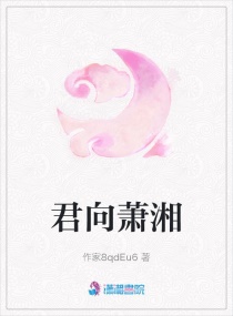 从强迫变装到自愿变性