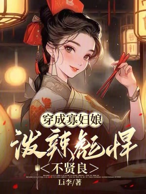 公孙离去衣