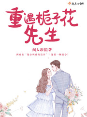 狼人卡牌全部188个人物介绍