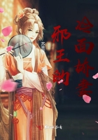 男女洞房全过程的视频