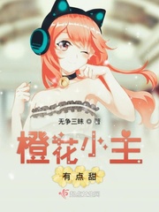 16学生偷吃禁果的视频
