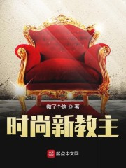 这是我的战争修改器