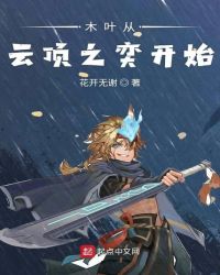第九电影
