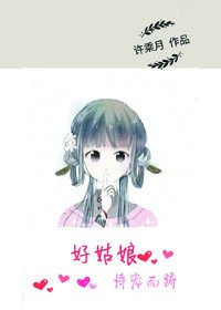 最近更新2024中文字幕国语4