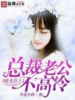 鸡鸡网站