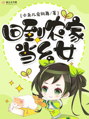 天生一对漫画