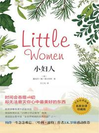 老师粗又长好猛好爽视频