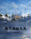 铁血战士4