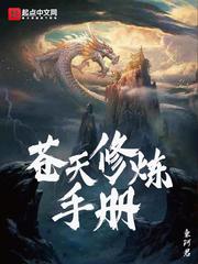 三级伦理
