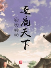 吹萨克斯网