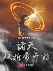 高h乱啊…嗯