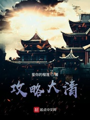 哔咔仲夏版网址是多少