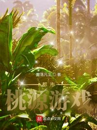让子弹飞 赵铭