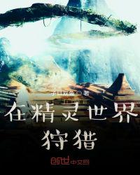 日本韩国无矿砖码