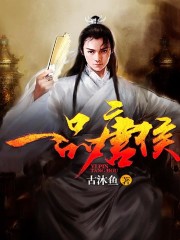 核工厂新片速递