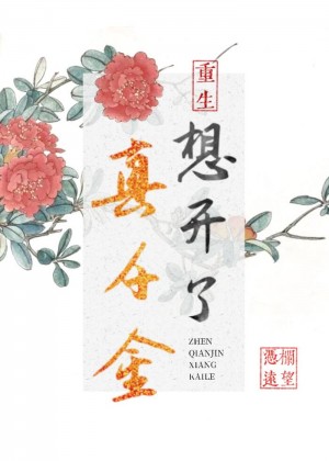 伦敦陷落电影高清完整版在线观看