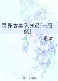 浮力视频地址线路