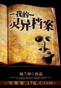 意大利理伦电影四级