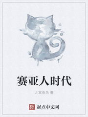 情事无删减版2024中字