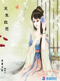 美女中出