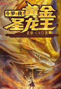 艾灸小腹后的排毒反应
