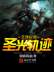 动漫区
