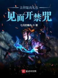 嗯给我…快添嗯哪啊有弹窗