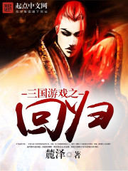 女闺蜜的男朋友中字