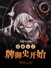 网曝吃瓜黑料在线网站首页